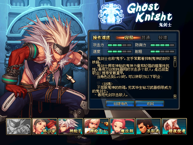怀旧复古【DNF60版】免虚拟机安装ACT12假人AI机器人+GM工具